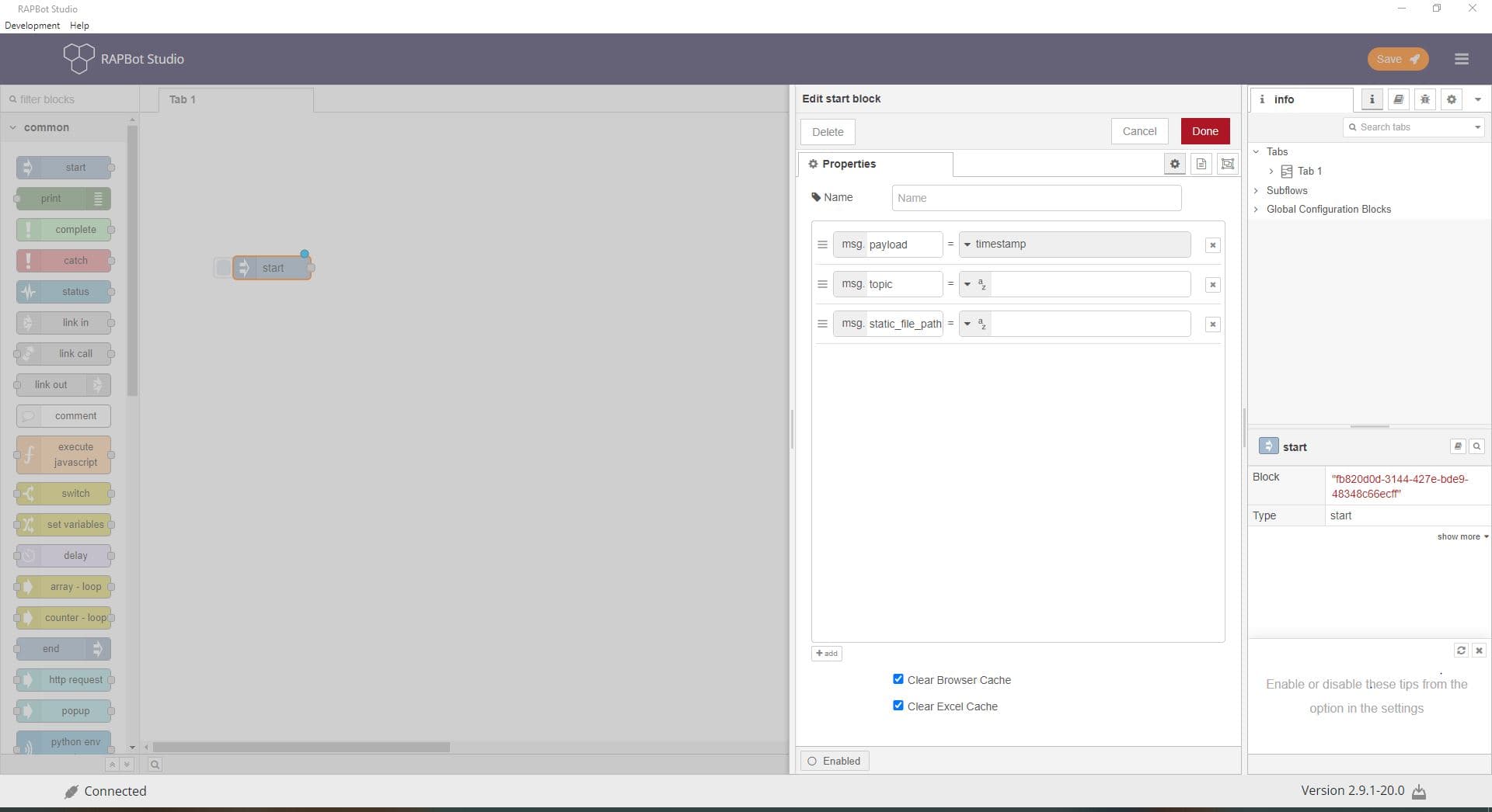 Bot Studio start block on canvas with palette visible